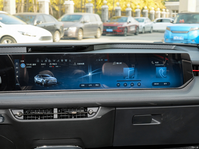 Новый Ford Mondeo 2024 рассекретили прямо перед анонсом: огромный экран и гибридная установка